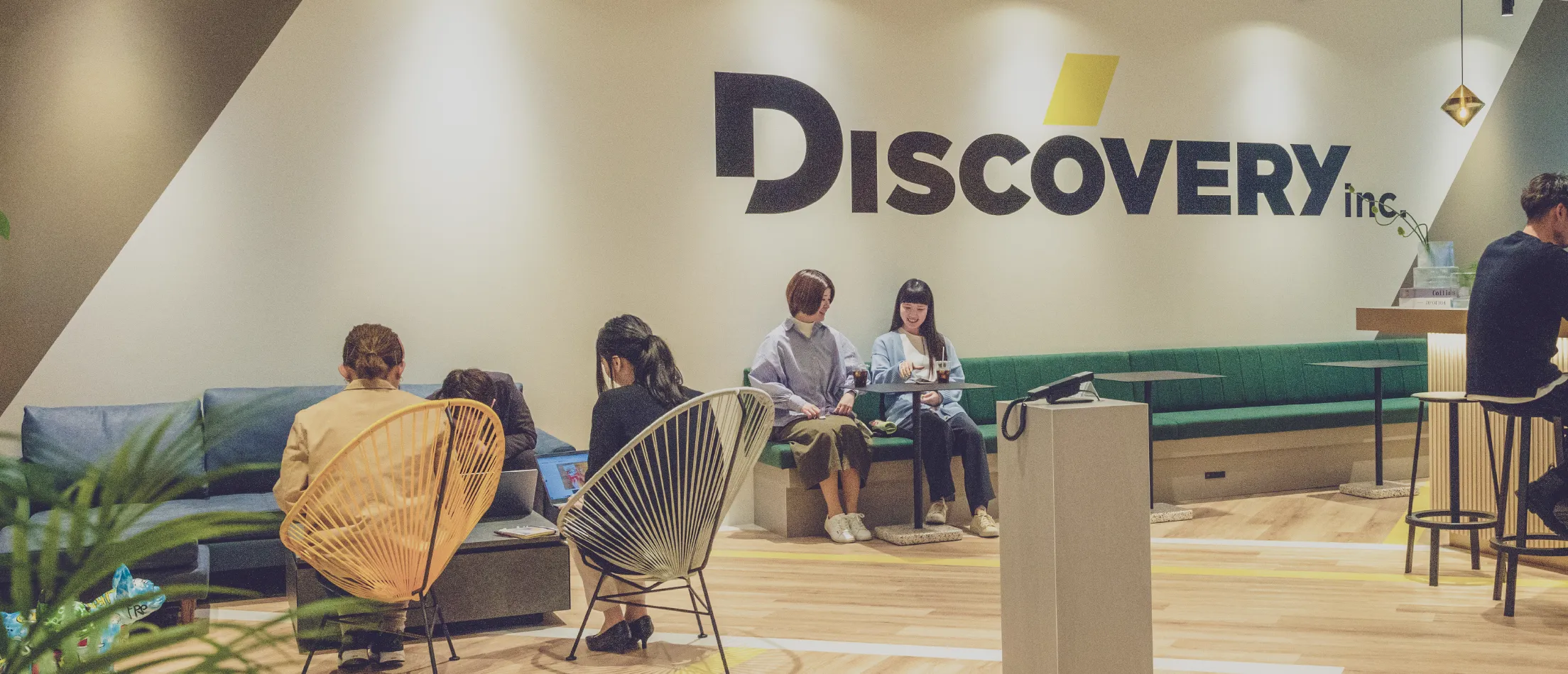 キャリアと環境 株式会社ディスカバリー